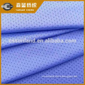 polyester spandex sportswear stretch fabric